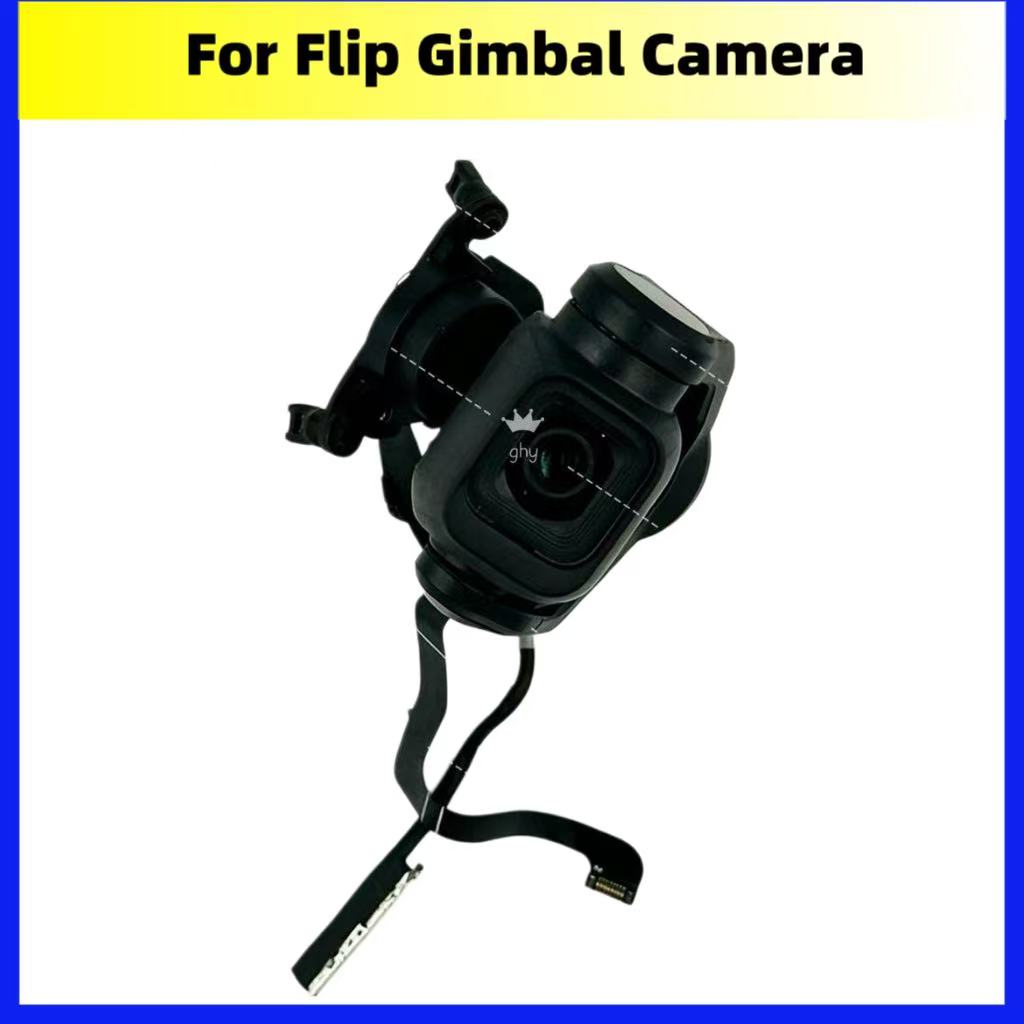 Original Gimbal Camera For FLI – Drone Camera Filter Bewertung und Preis