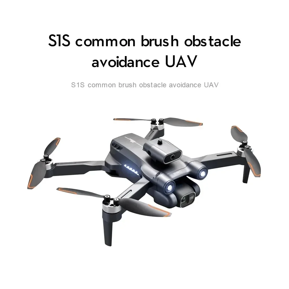 New S1S 5G GPS Drone Camera 8K – Drone Camera Professional Bewertung und Preis
