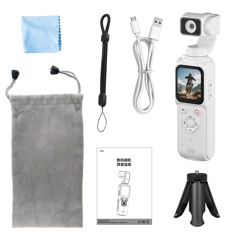 4K Ultra One-tap WiFi Pocket G – Drone Camera Stabilized Bewertung und Preis