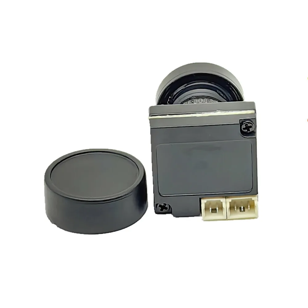 1800TVL Night Vision FPV Camer – Drone Camera Night Vision Bewertung und Preis