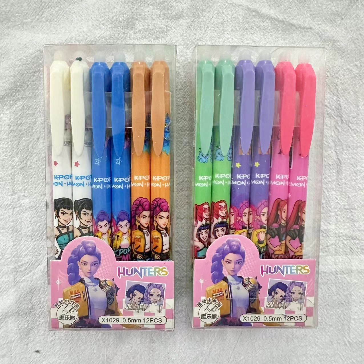 Cartoon Erasable Gel Pens Cute – Drone Camera Stabilized Bewertung und Preis