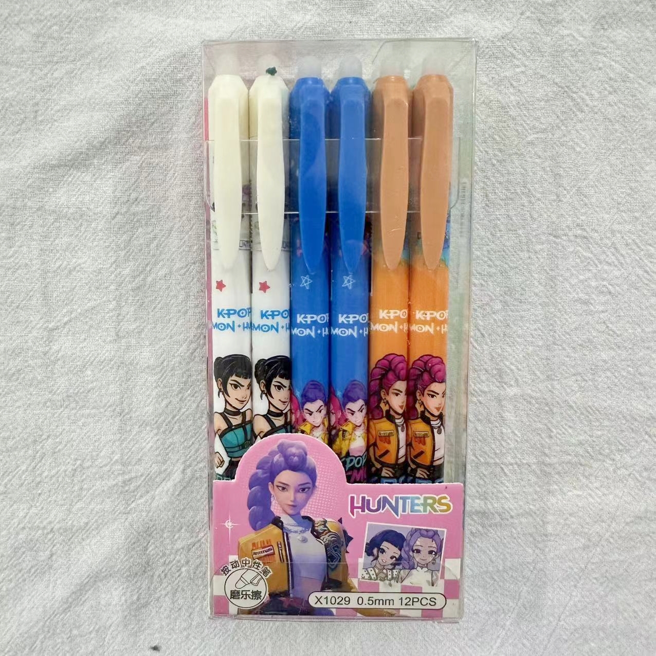 Cartoon Erasable Gel Pens Cute – Drone Camera Stabilized Bewertung und Preis
