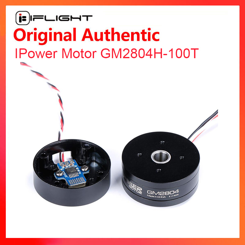 IFlight iPower GM2804H-100T GM – Drone Camera Case Bewertung und Preis